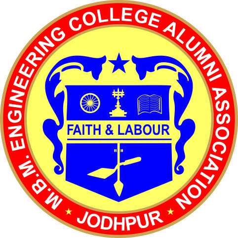 MBM Logo